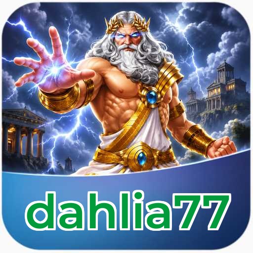 Performa dahlia77
